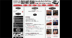 Desktop Screenshot of oldhatgear.com